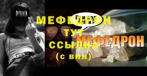 марки nbome Бронницы